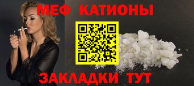 кокаин VHQ Кинель