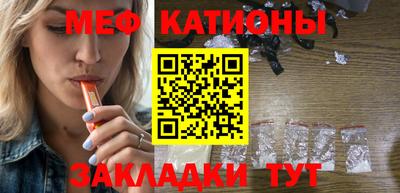 хмурый Кандалакша