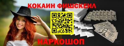 хмурый Кандалакша
