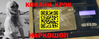 мет Камышлов