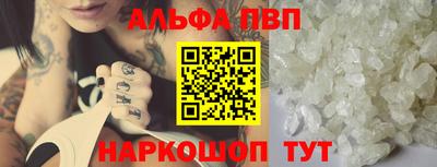 метадон Канаш