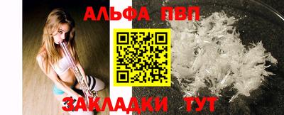 кокаин VHQ Кинель