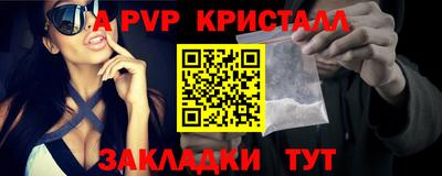 мет Камышлов