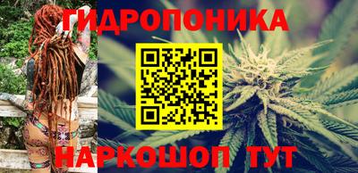 мет Камышлов