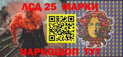 метадон Канаш