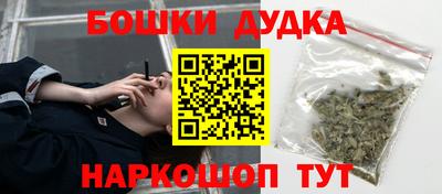 хмурый Кандалакша