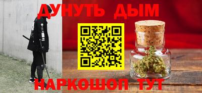 хмурый Кандалакша