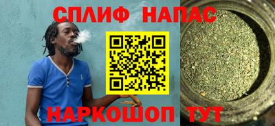 метадон Канаш