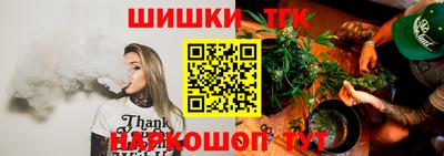 меф VHQ Кингисепп