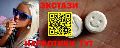 метадон Канаш