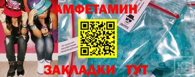 хмурый Кандалакша