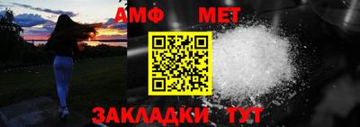 хмурый Кандалакша