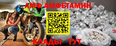 хмурый Кандалакша