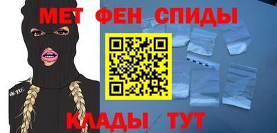 хмурый Кандалакша
