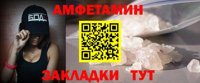 кокаин VHQ Кинель