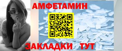 метадон Канаш