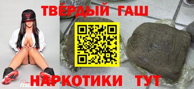 метадон Канаш