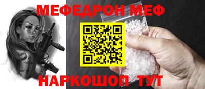 шишки Кимры