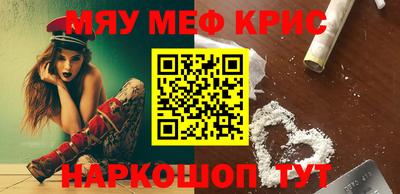 шишки Кимры