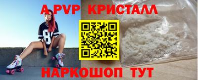 метадон Канаш