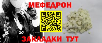 метадон Канаш